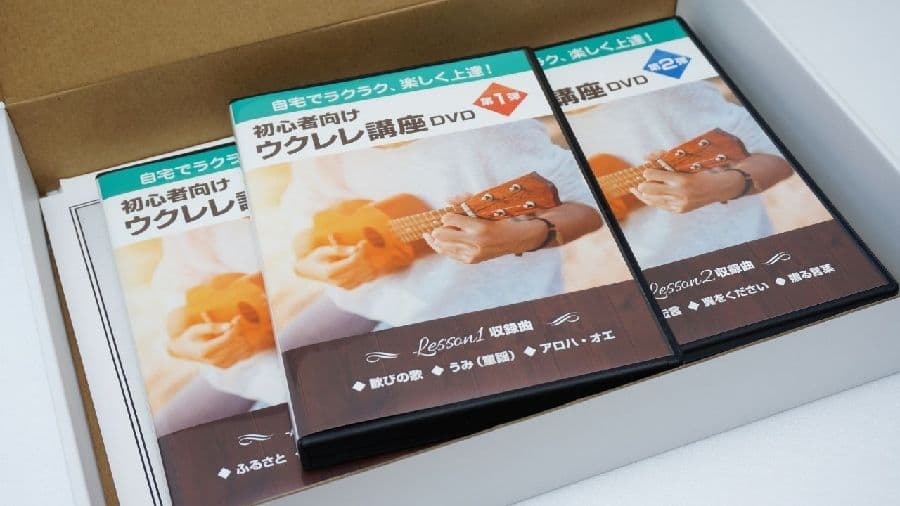 美品】古川先生の初心者向けウクレレ講座 古川忠義 DVD3枚付属 